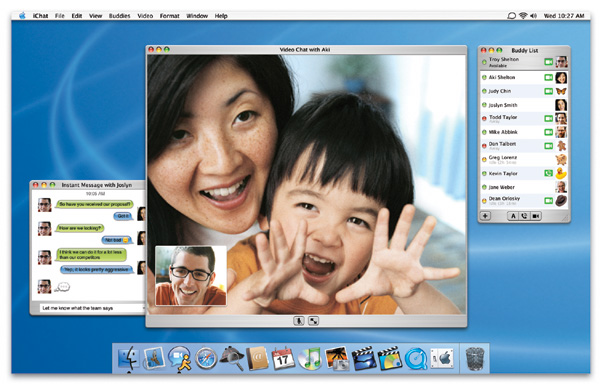 iChat AV, 화상카메라 iSight