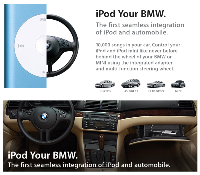 애플, BMW iPod Adapter 발표