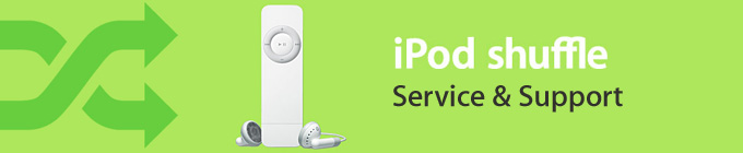 iPod Shuffle 정보페이지