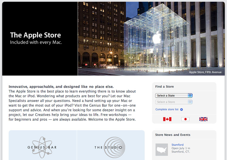 「Retail」웹사이트 리뉴얼