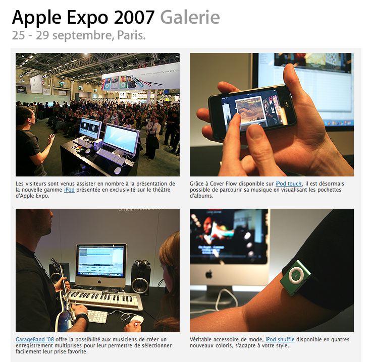 Apple Expo 2007 사진
