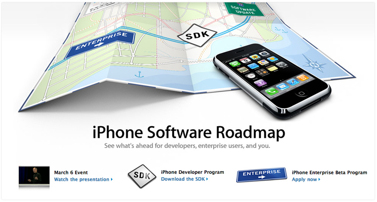 Apple March 6 Event 관련