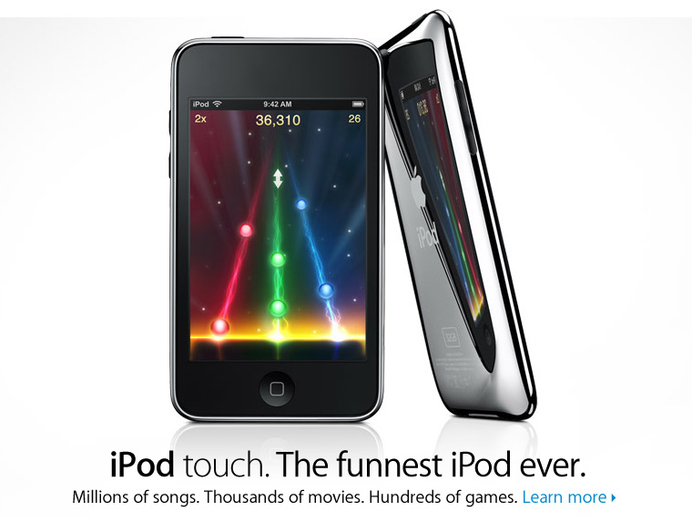 2세대 iPod touch 발표