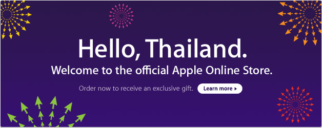 태국 온라인 Apple Store 오픈