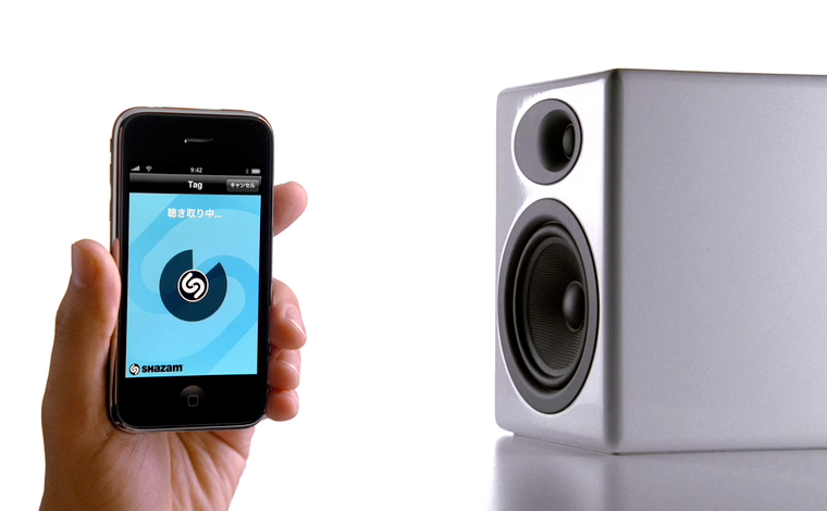 애플일본 iPhone 3G의 TV광고 Shazam, Daijilin, Ekitan 공개