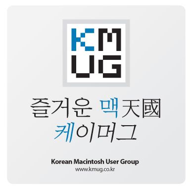kmug_logo_b