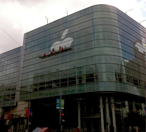 Apple. WWDC 2011 준비 시작했다.