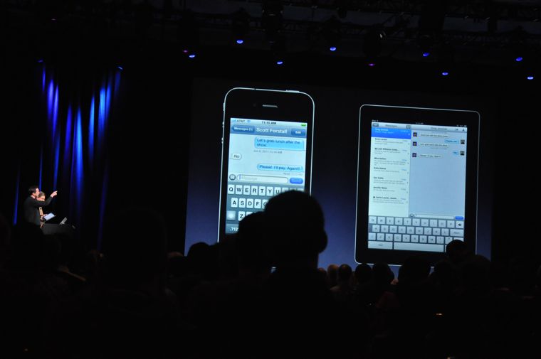 wwdc20110606 206