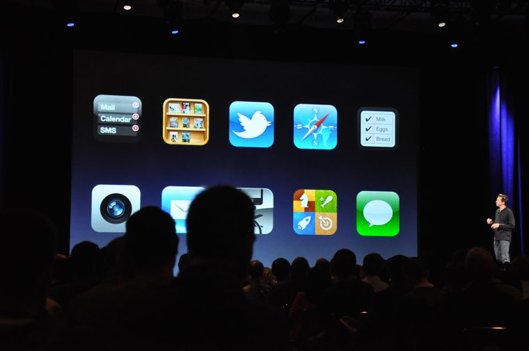 wwdc20110606 207