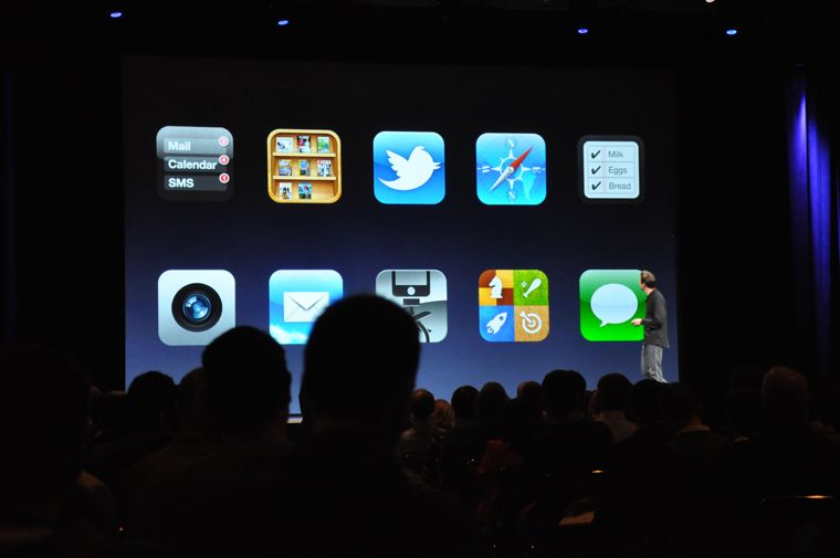 wwdc20110606 208