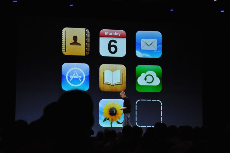 wwdc20110606 286