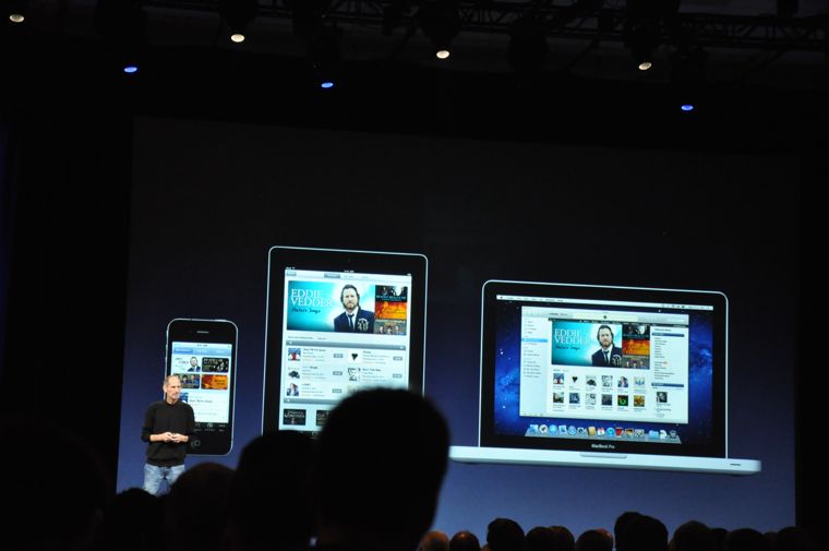 wwdc20110606 288