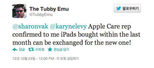 data_news_tweet data news tweet