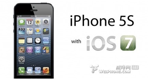 iPhone 5S는 150만 화소 디스플레이를 채용? 1 data_rumor_img201305280044130