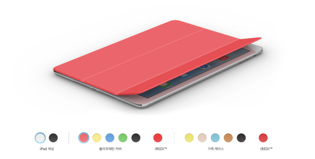 data_applenews_스크린샷_2013_10_23_오전_4.34.39