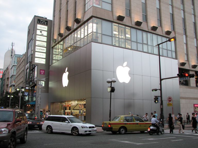 data news apple store japan