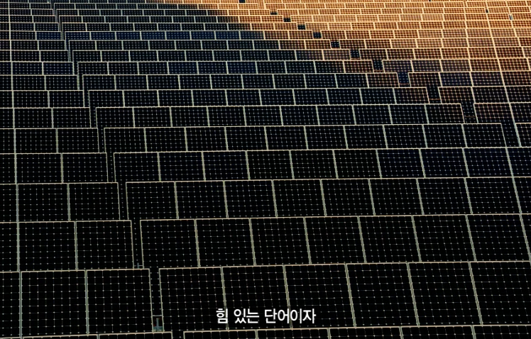 스크린샷 2014 04 22 오후 3.41.001