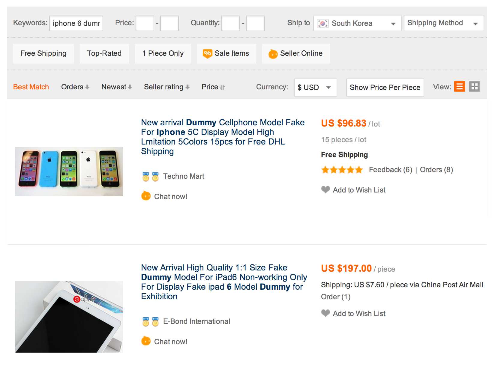 차기 iPhone과 iPad 목업이 Amazone에서 판매되고 있어. 2 data_news_스크린샷_2014_06_24_오전_9.22.29