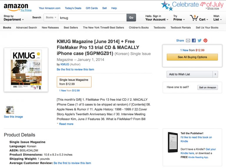 data news kmug amazon 1