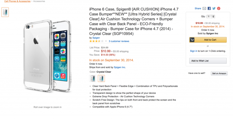 data rumor 스크린샷 2014 07 16 오전 9.43.12 1