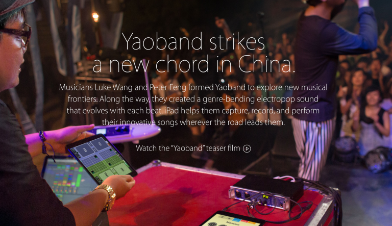 data applenews 스크린샷 2014 08 12 오전 9.31.42