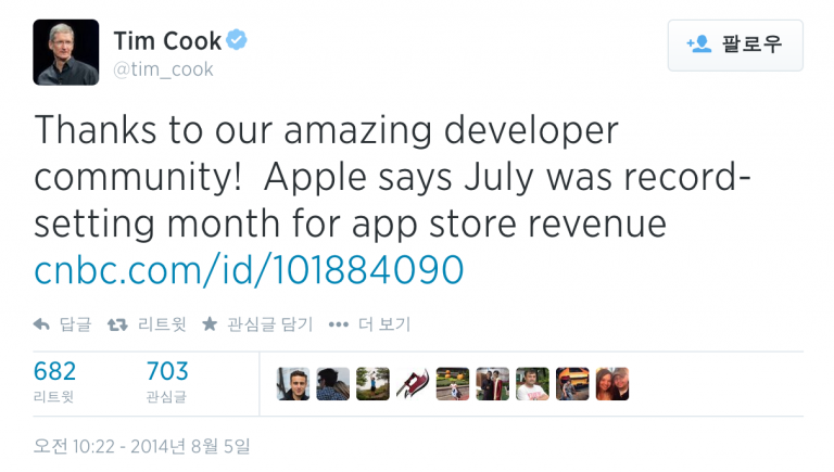 data news 스크린샷 2014 08 06 오전 9.33.15