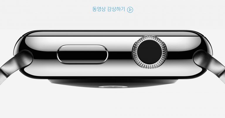 data applenews apple special event september 2014 video