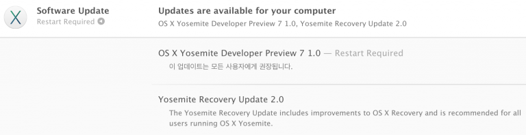 data applenews 스크린샷 2014 09 03 오전 9.01.10