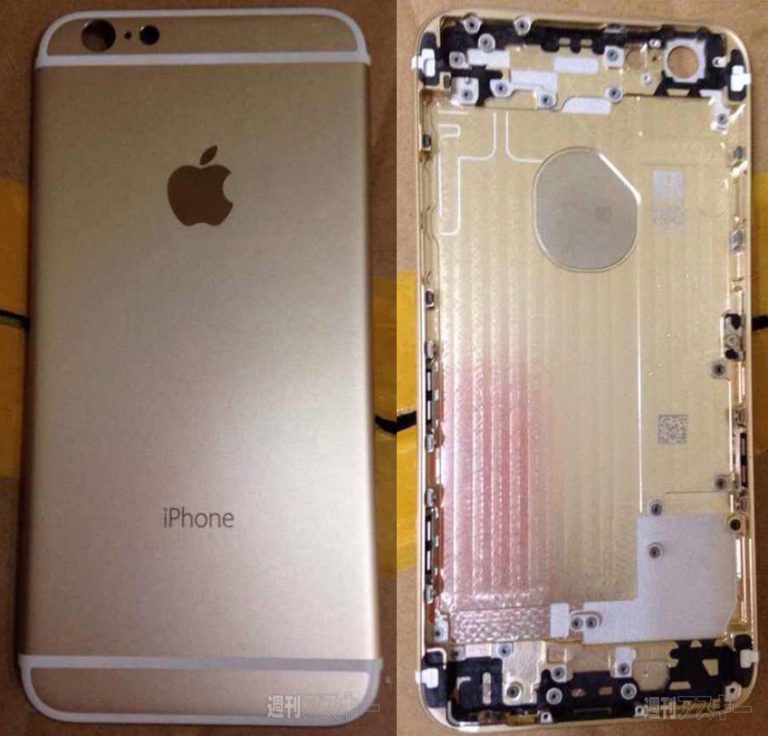 data news iphone 6 rear shell
