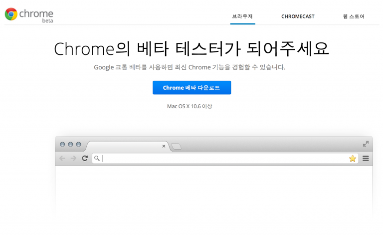 data news 스크린샷 2014 09 02 오전 9.48.32