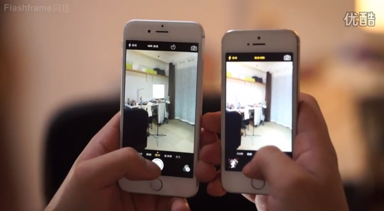 data rumor iphone6 20140907