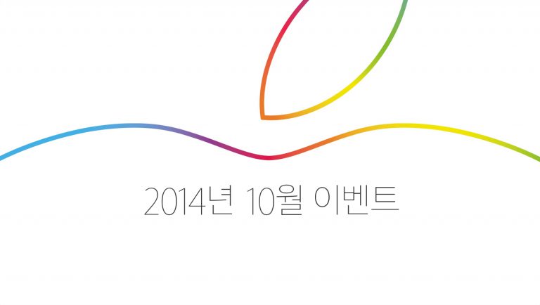 data applenews 1413489824 apple events 2014 oct