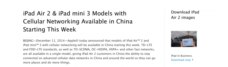 data applenews 스크린샷 2014 12 12 오전 9.52.18 1