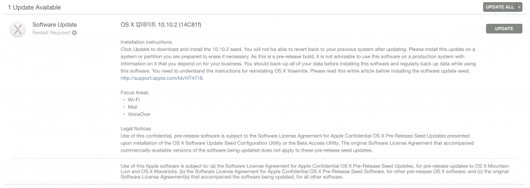 data applenews 스크린샷 2014 12 13 오후 10.24.25 1