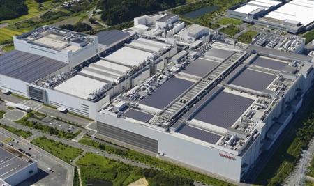 data news bsc1502030500010 p1