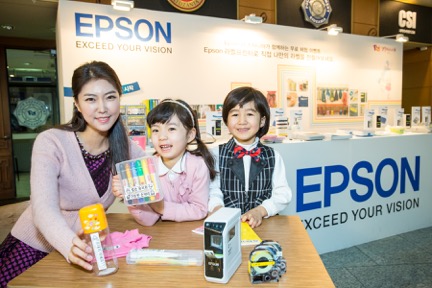 data news 한국엡손 라벨 프린터 체험 이벤트