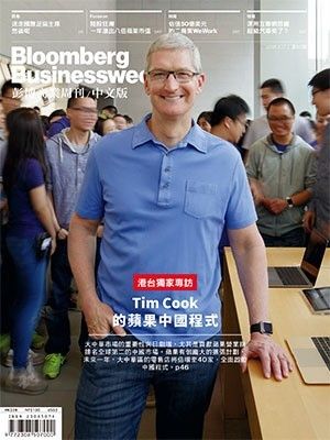 data_news_1435018793_photo