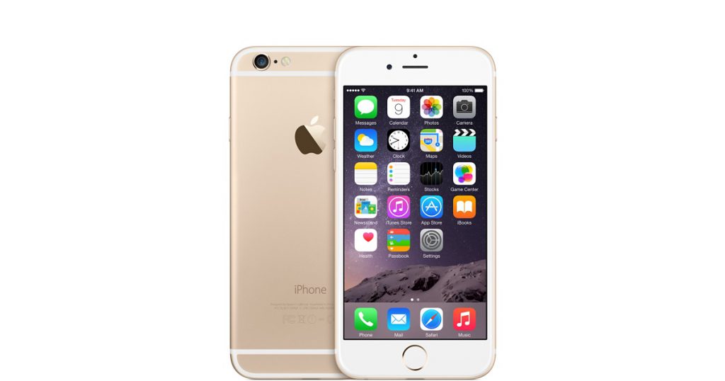 iphone6_gold_select_2014