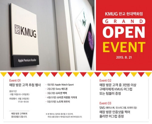 data news 01.10389658.1