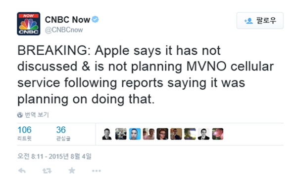 data news article 05073403071628