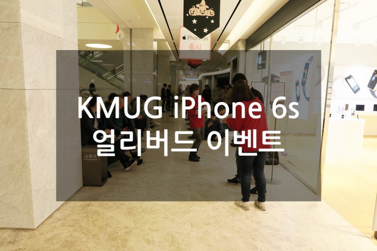 data news earlybird kmug