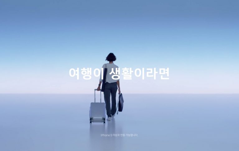 data applenews apple kr tvad watch travel