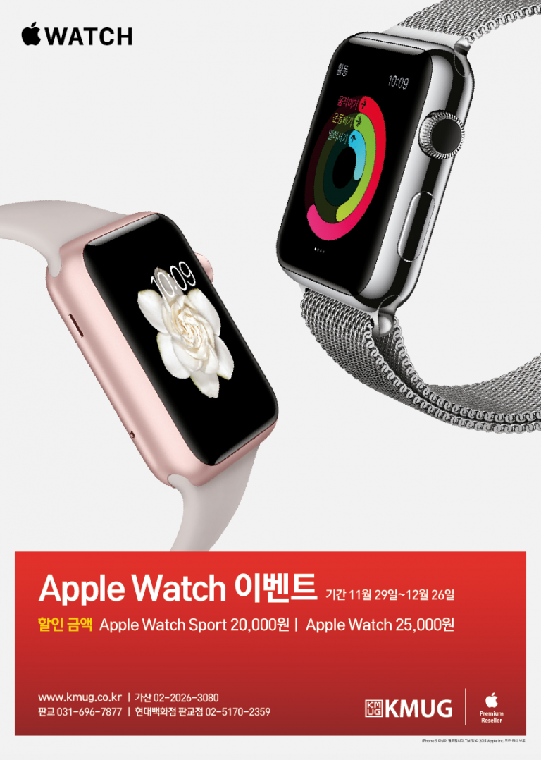 스크린샷 2015 11 30 오전 9.01.53