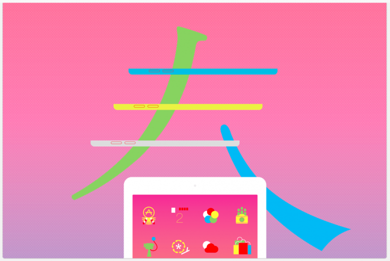 data applenews 212831