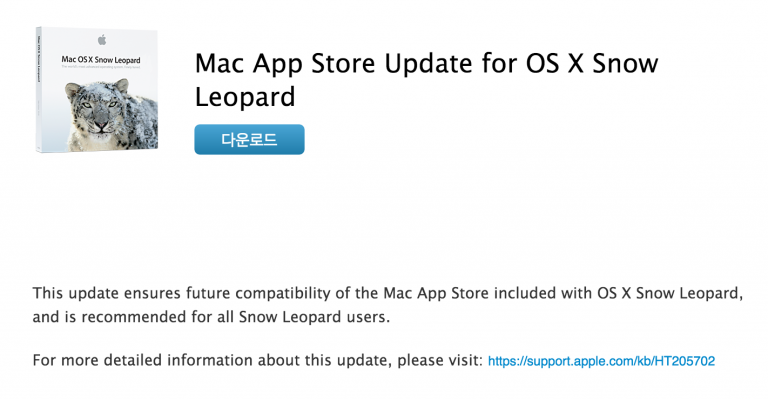 data applenews 9.05.35