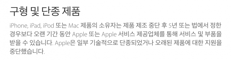 data applenews 11.53.28