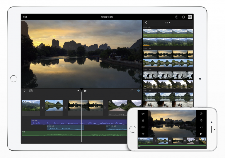 apple ios imovie