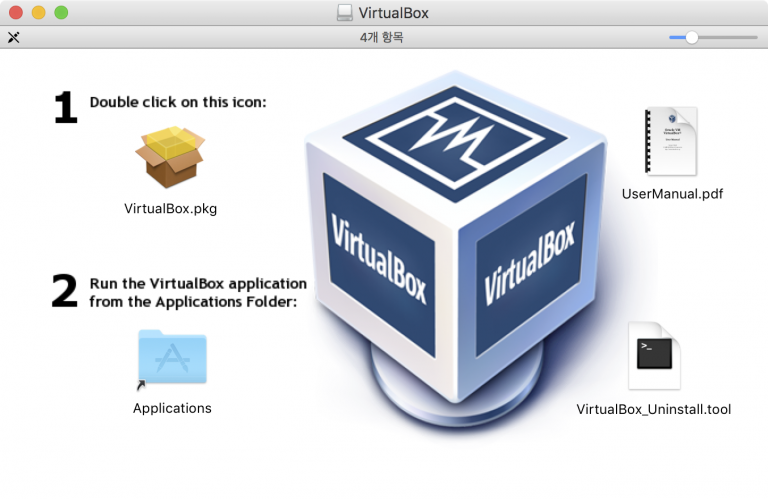 virtualbox
