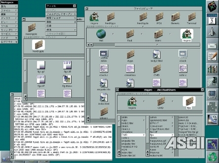 영화에 나오지 않는 스티브 잡스의 애플복귀 드라마 7 011_c_444x330