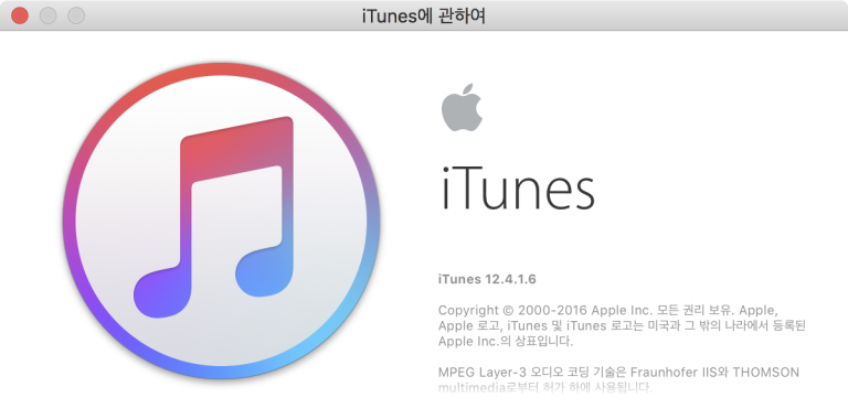 itunes 12.4.1